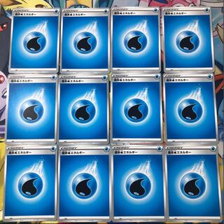 基本水エネルギー　12枚セット