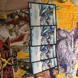 サイバーIチョイス