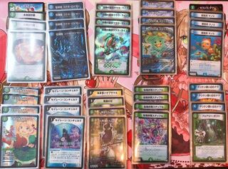 ゴクガサイクル デッキパーツ