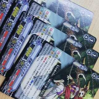 プロモ　忍獣トビイタチ　ＰＲ４枚set　ヴァンガード