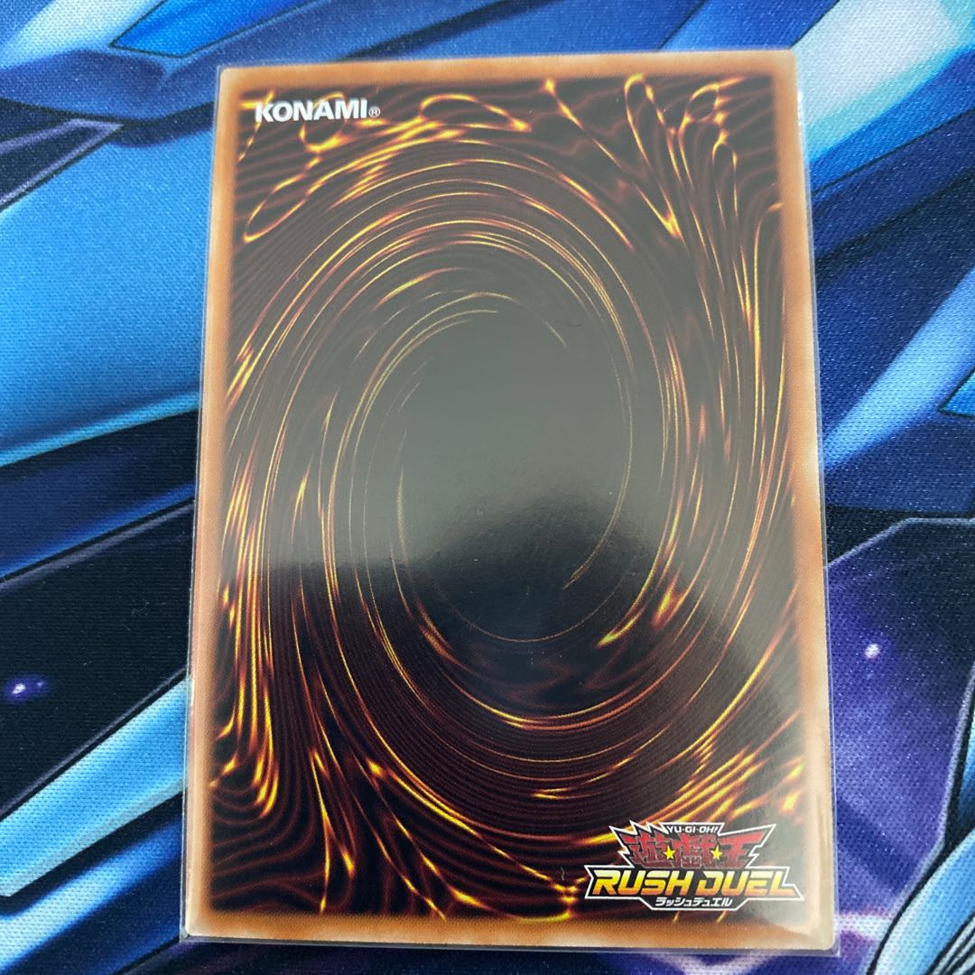 ロイヤルデモンズ ヘヴィメタル ラッシュレアの通販 Mofumi 取引ありがとうございます Magi トレカ専用フリマアプリ