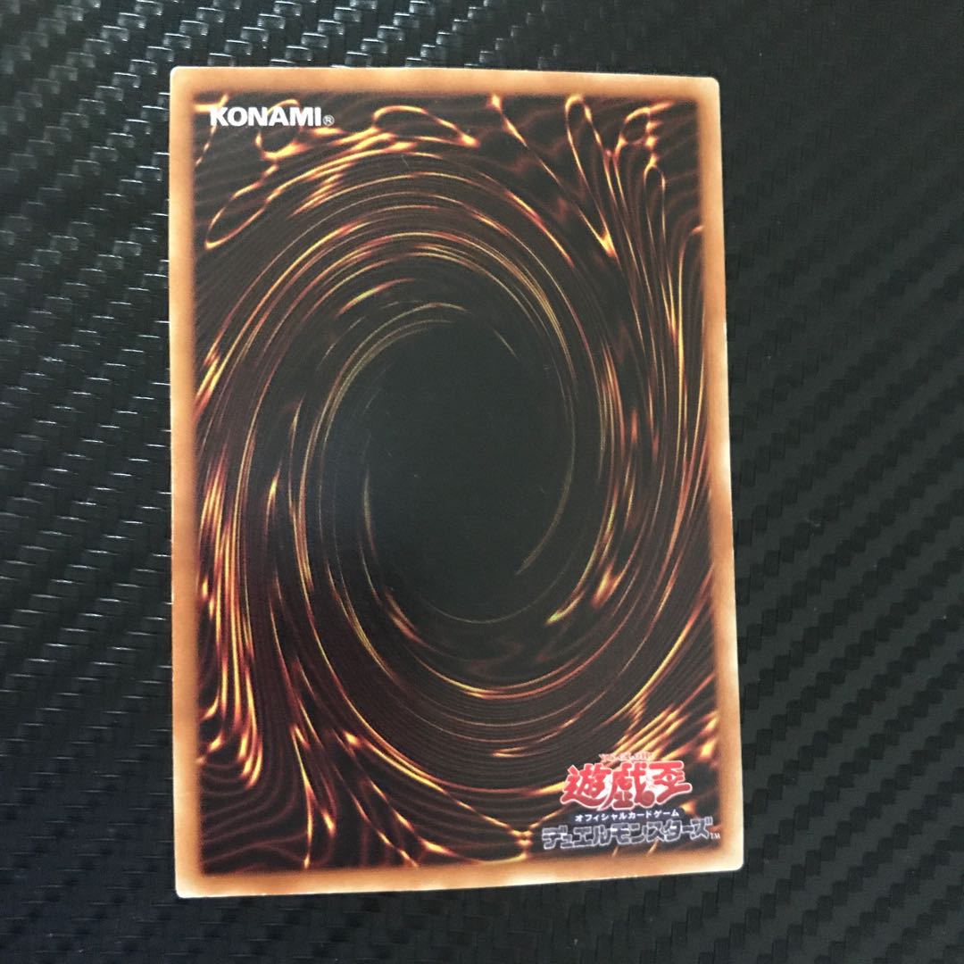 旅人の試練　レア