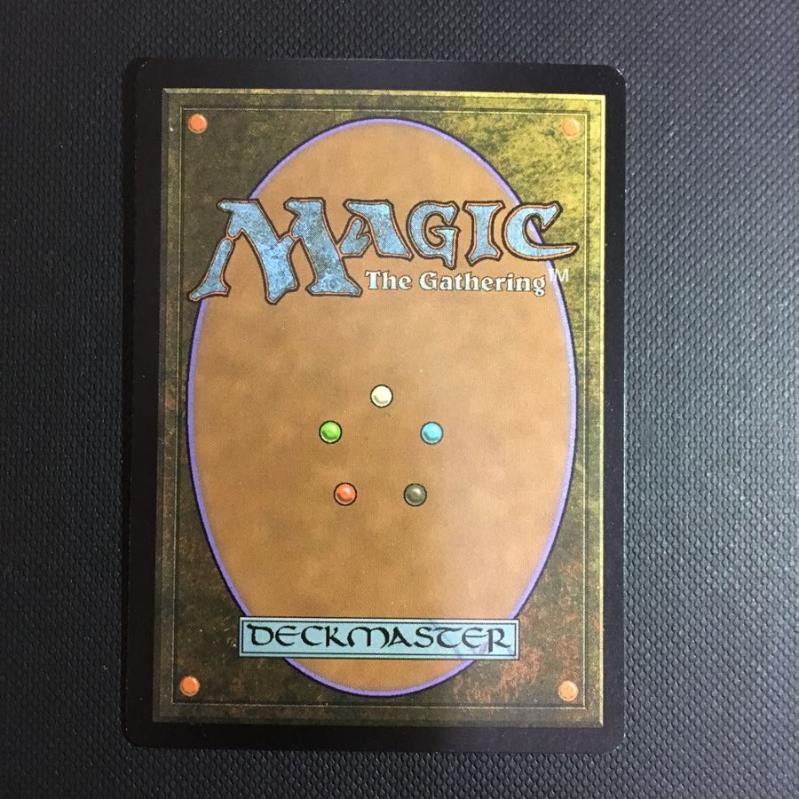 新緑の地下墓地