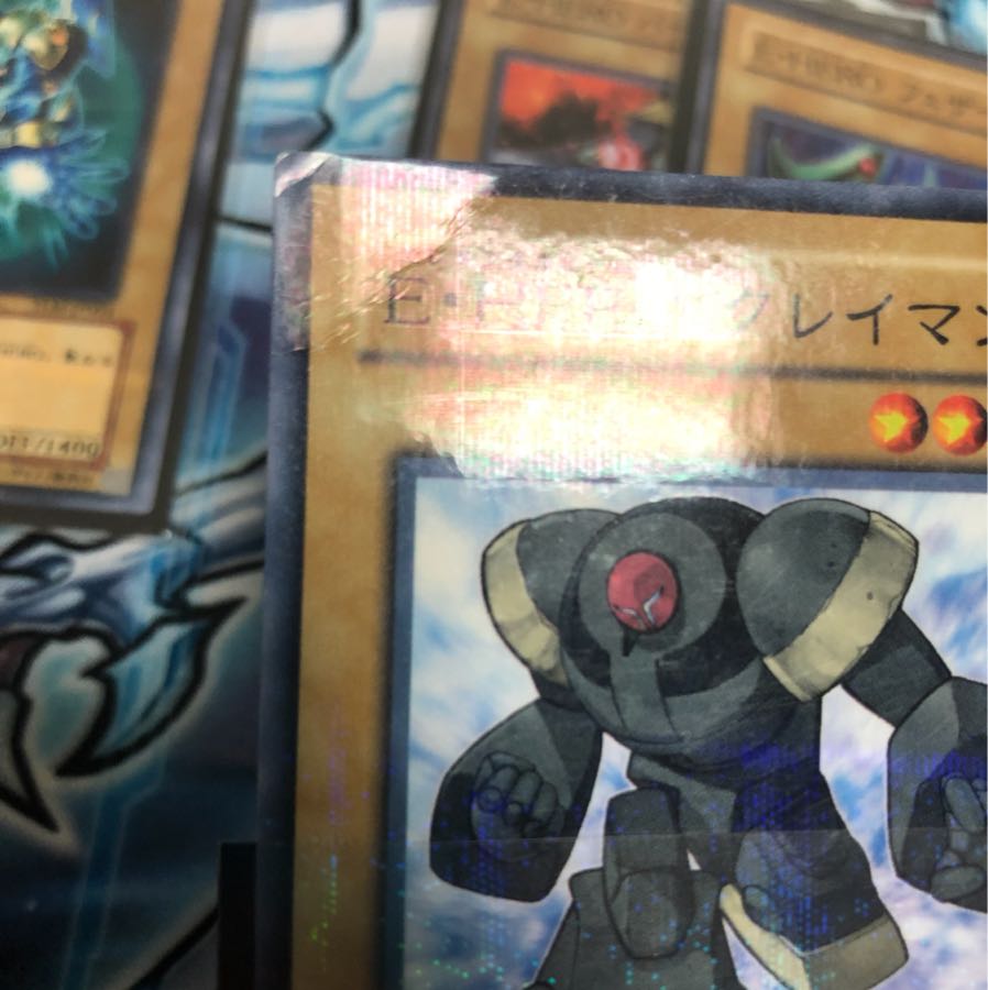 遊戯王 E・HERO セット 1枚