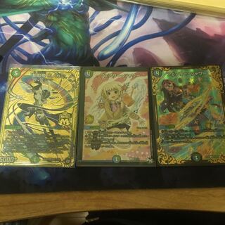 フェアリーシャワー