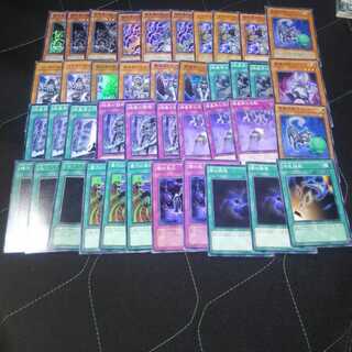 暗黒界　デッキパーツ