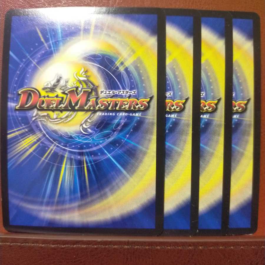 Set Discounts Now Available! Ham Cutlet Man