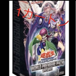 遊戯王　ワールドプレミアパック2020 1カートン 遊戯王 WORLD PREMIERE PACK 2020 BOX未開封 ｶｰﾄﾝ