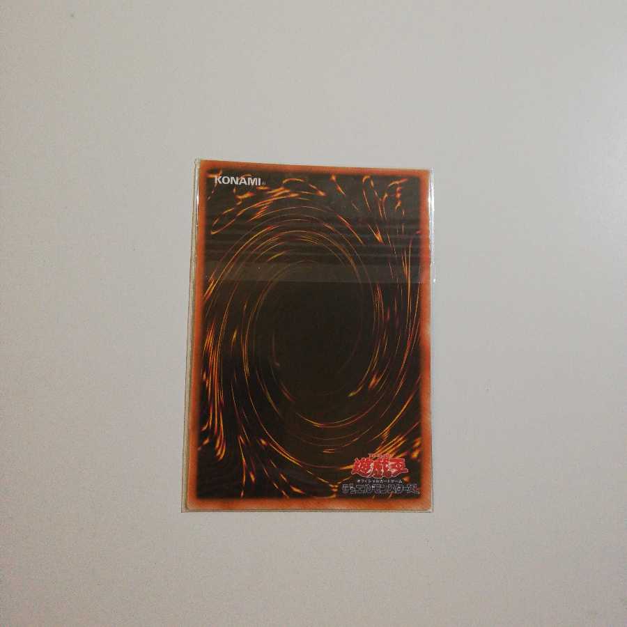 デュナミス　ヴァルキリア シークレットレア　未開封