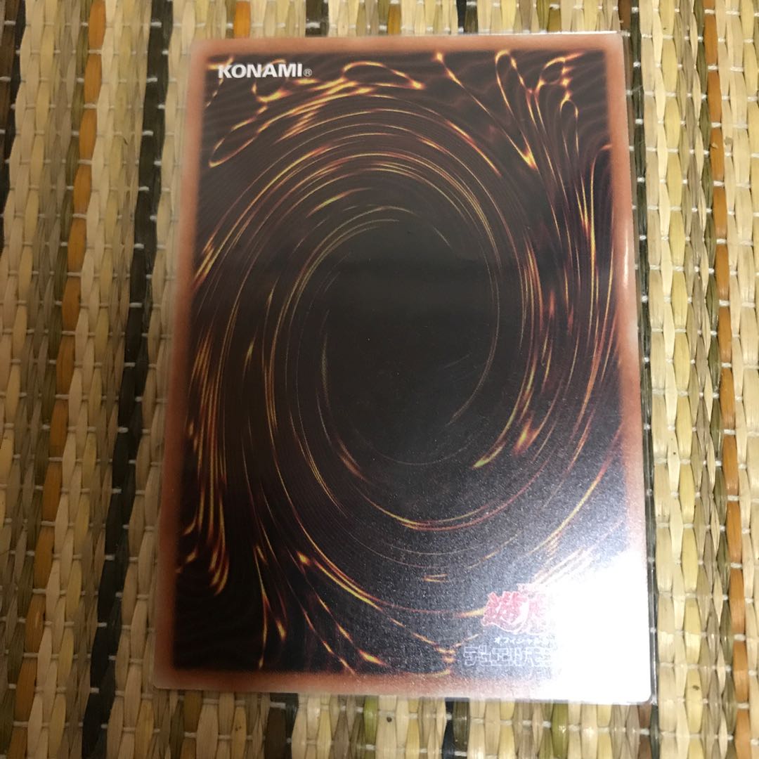 マドレース 閃刀姫-カイナ 20thシークレットレア 最安値