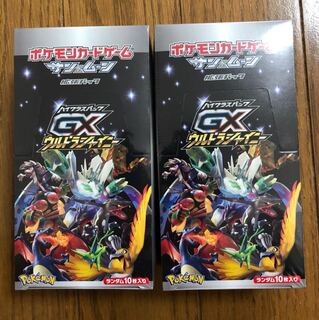 ポケモンカード  ウルトラシャイニー  未開封