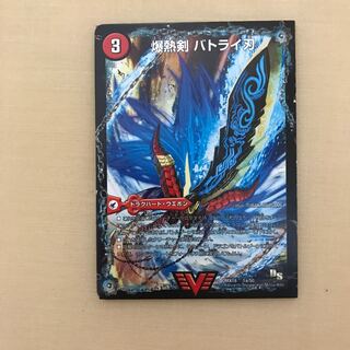 爆熱剣 バトライ刃｜爆熱天守 バトライ閣｜爆熱DX バトライ武神