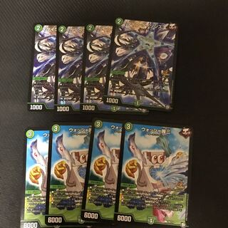 ウォッシャ幾三 タイクタイソンズ プロモ