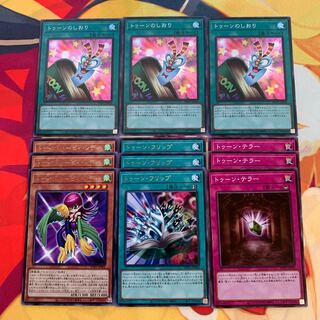 【トゥーンテーマ】トゥーンのしおり3枚セット他おまけつき