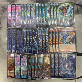 976 青魔道具　ASAKURAデッキ