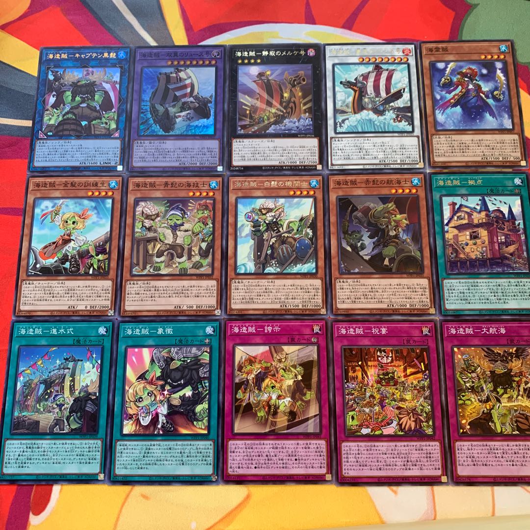 【海造賊テーマまとめ】海造賊キャプテン黒髭、双翼のリュース号等