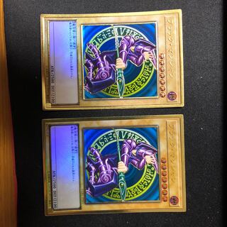 プレミアムゴールドレア・ブラックマジシャン