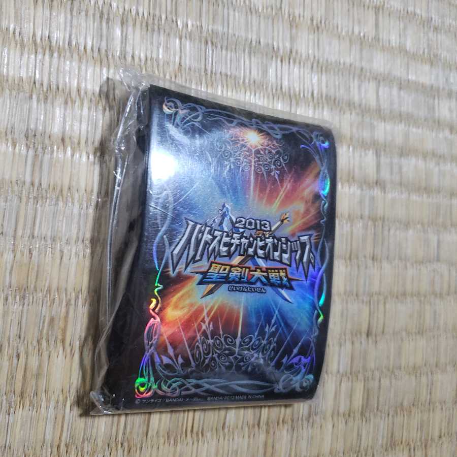 Battle Spirits Sleeve