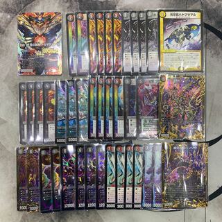 978 Red/Black Dolmageddon ASAKURA Deck