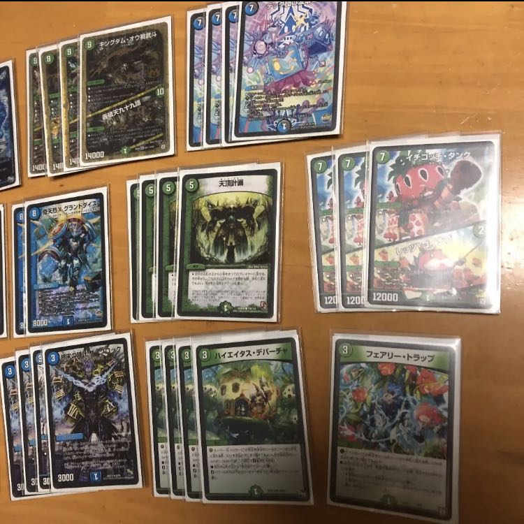 Anacolor Shakogile Deck