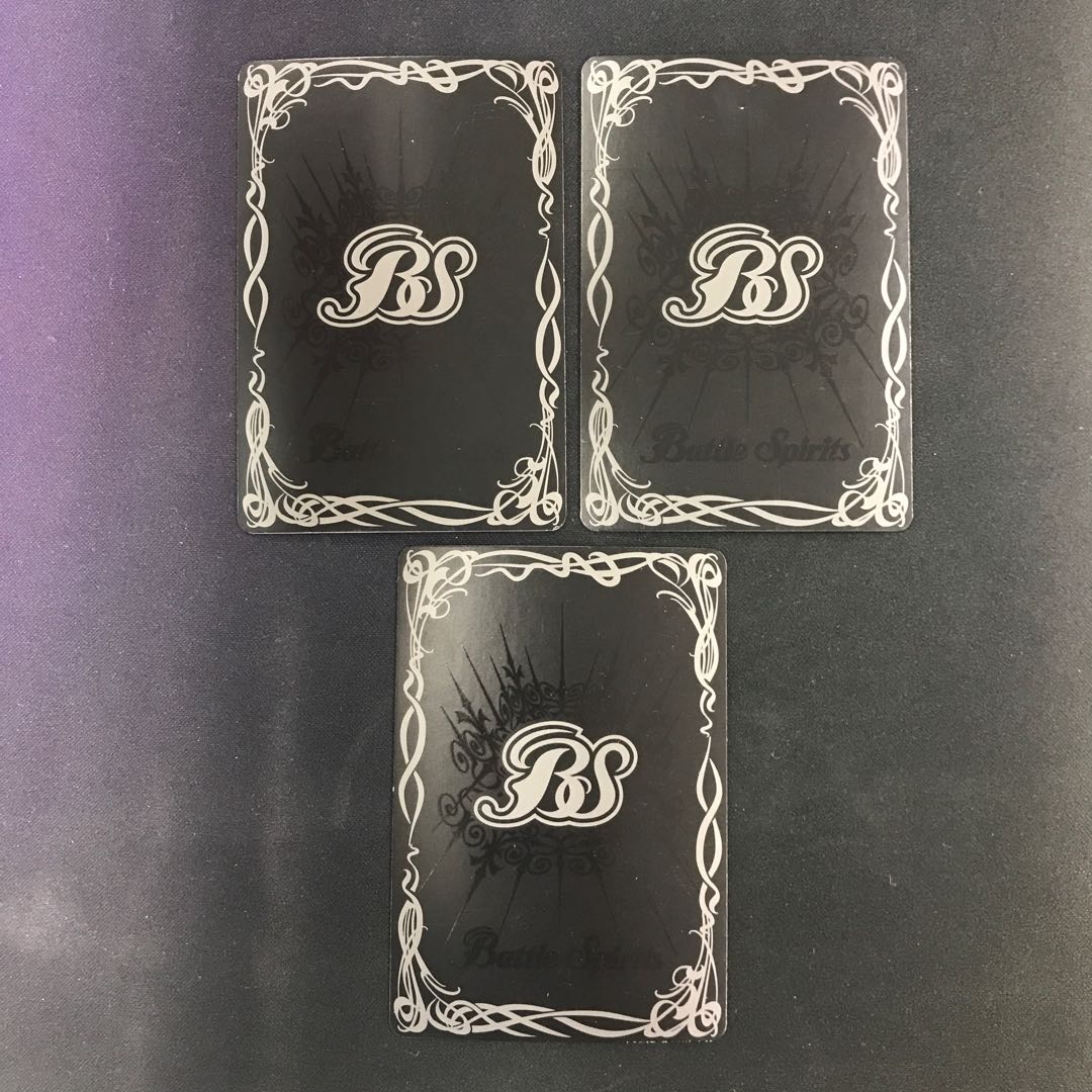 とうせんぼウォール 1枚