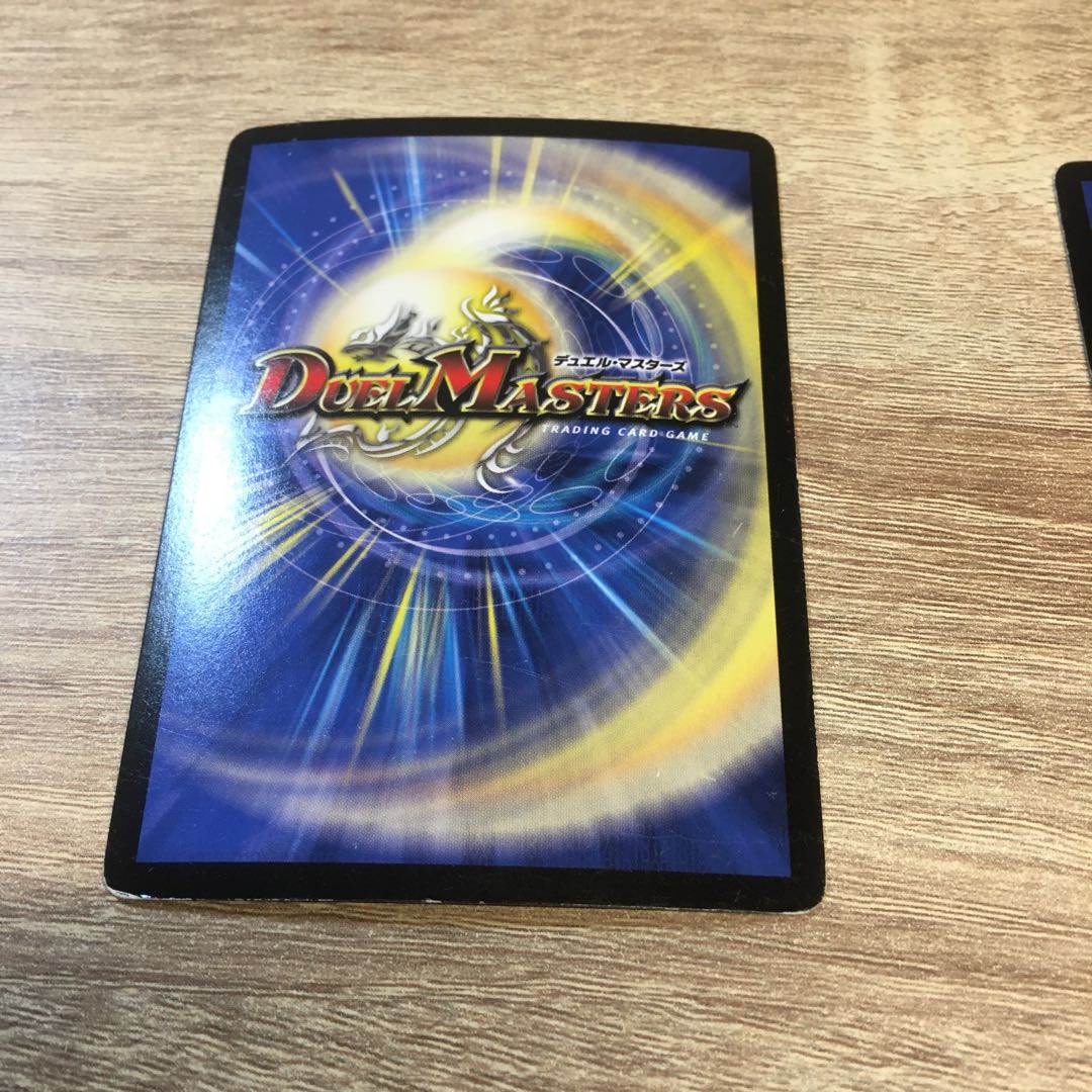 専用      龍装05号 イヴィルヴィ｜イーヴィル・フォーズ ヘブンズフォース