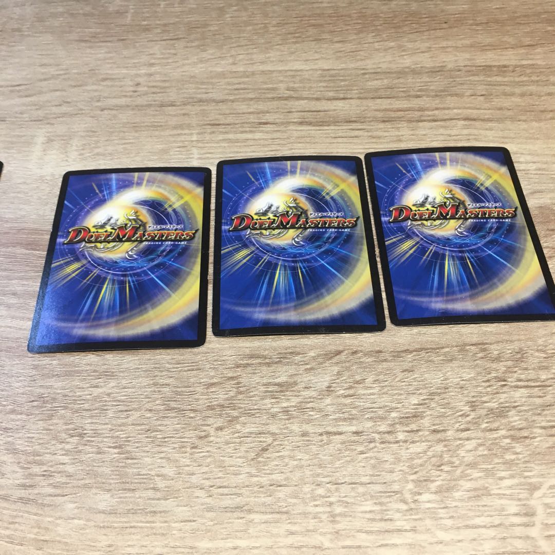 専用      龍装05号 イヴィルヴィ｜イーヴィル・フォーズ ヘブンズフォース