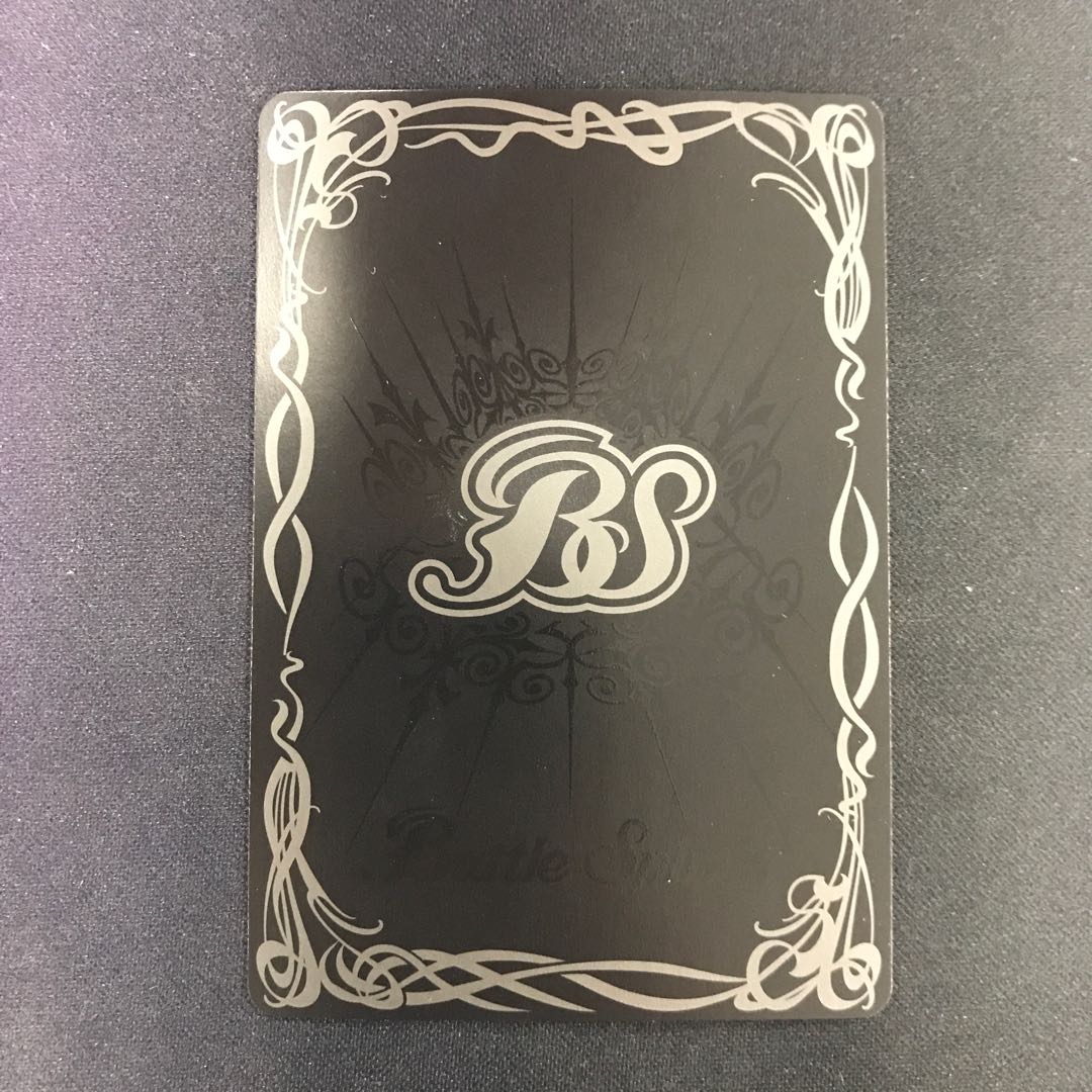 神話宝剣グラン・デーヴァ 1枚