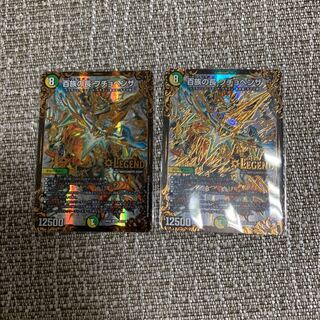 プチョヘンザ ugc 2枚