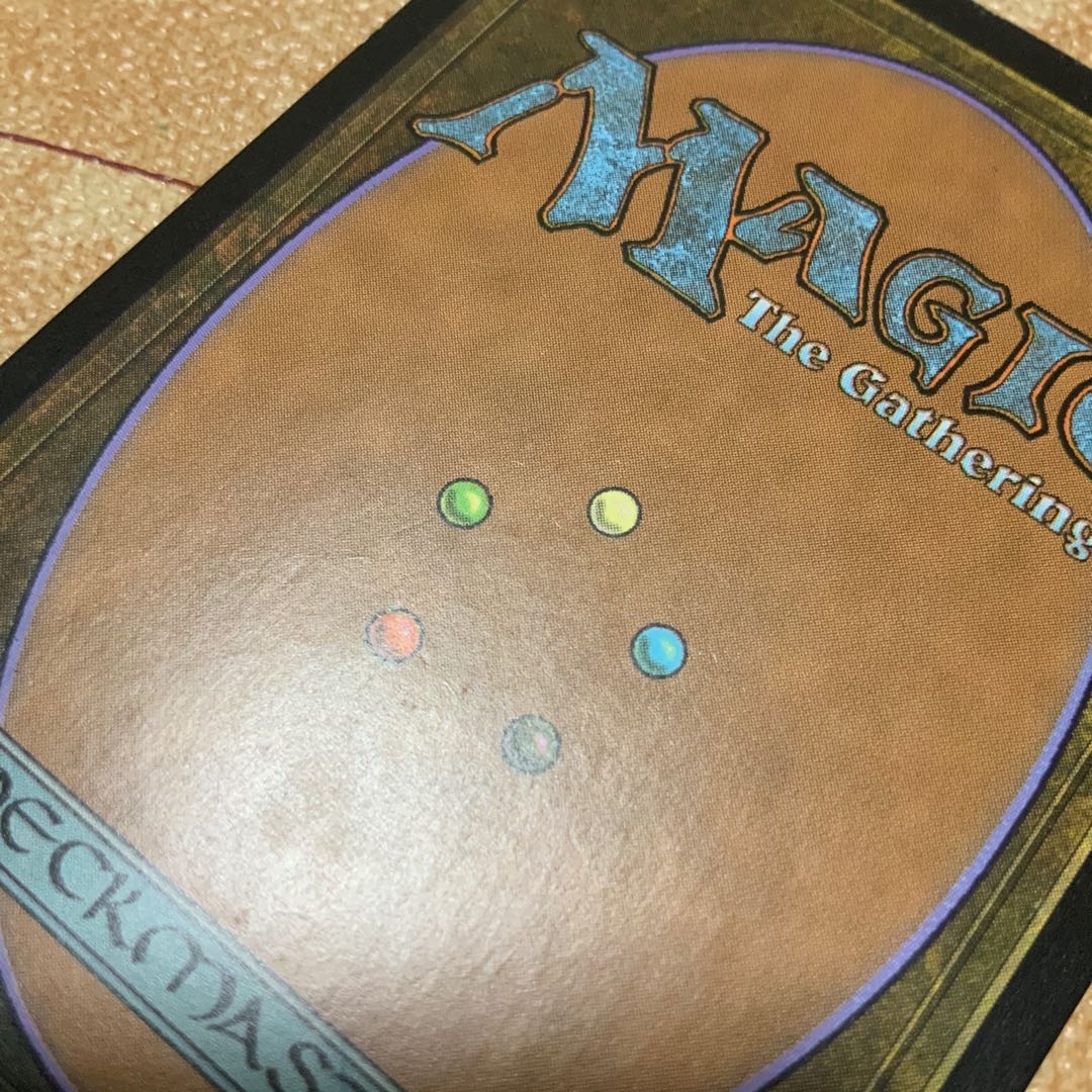 瞬唱の魔道士 日本語 英語 合計3枚セット