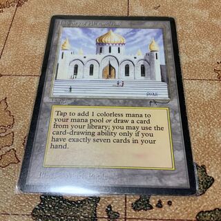 Library of Alexandria 1枚 エルコンドル様専用