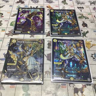 至宝を奪う月のロンリネス　プロフ必読