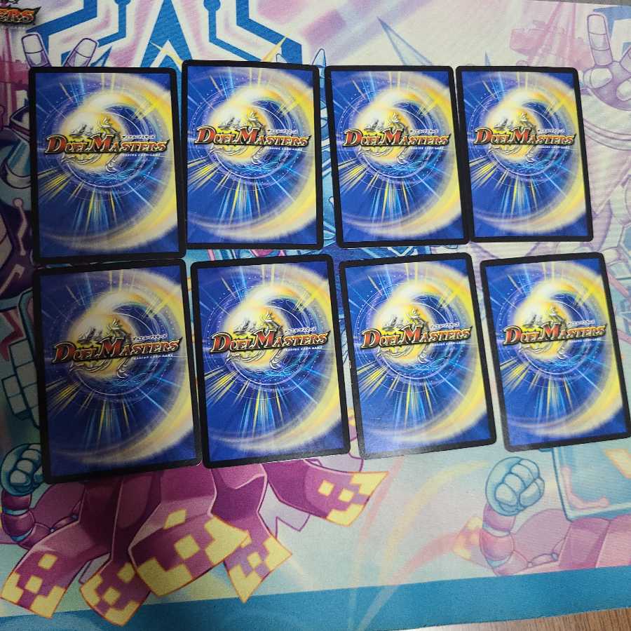 デイガドラグナー パーツセット