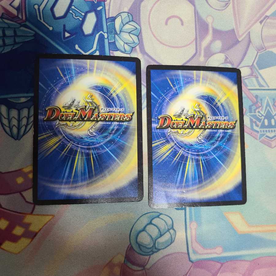 デイガドラグナー パーツセット