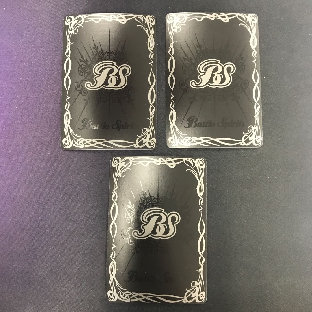 巳の十二神皇ティアマドー 1枚