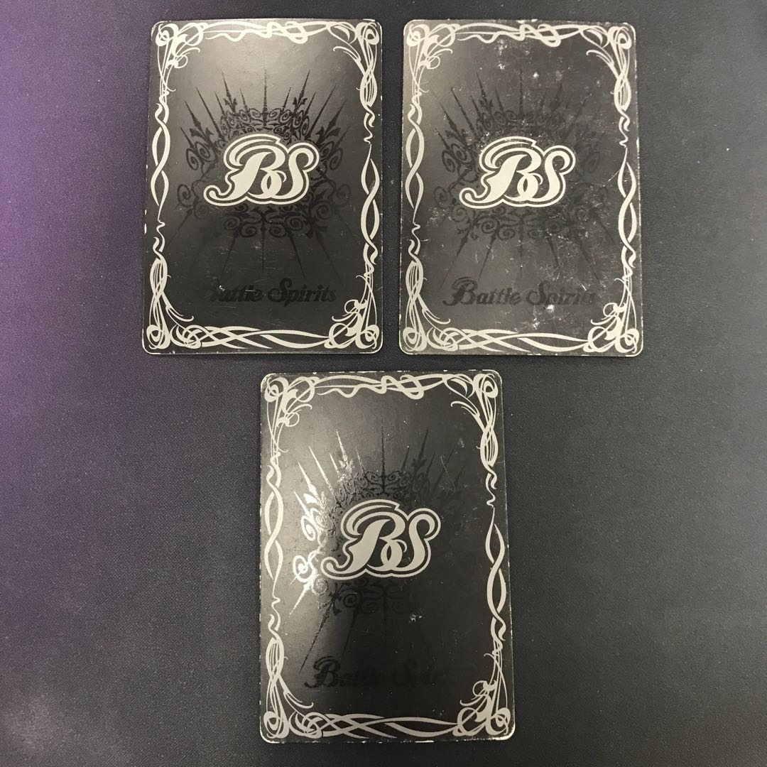 ネオ・ダブルドロー 1枚