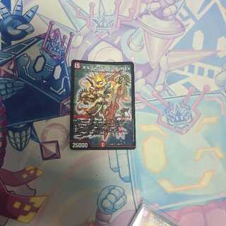 ボルシャックライシス・NEX