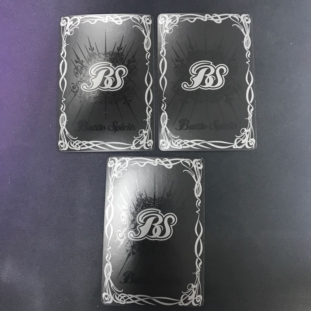 さまよう甲冑 1枚