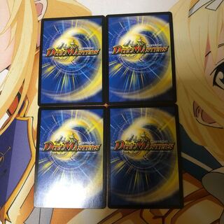 スゴ腕プロジューサー｜りんご娘はさんにんっ娘