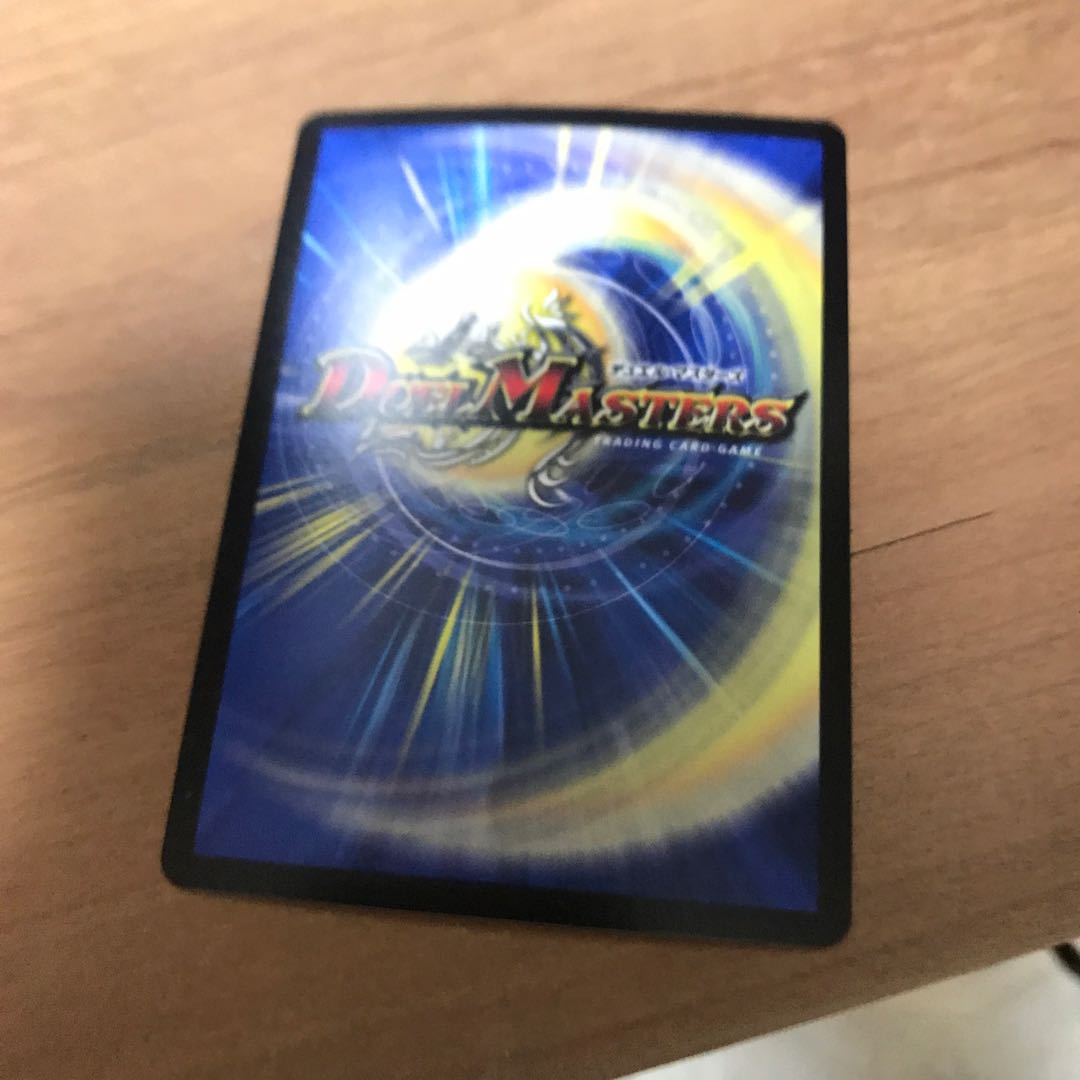 勝熱龍モモキング