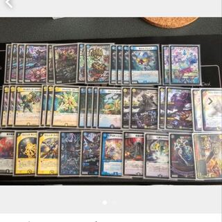 ドロマーハンデス デッキ