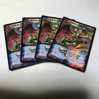 悪魔神バロム・クエイク　4枚