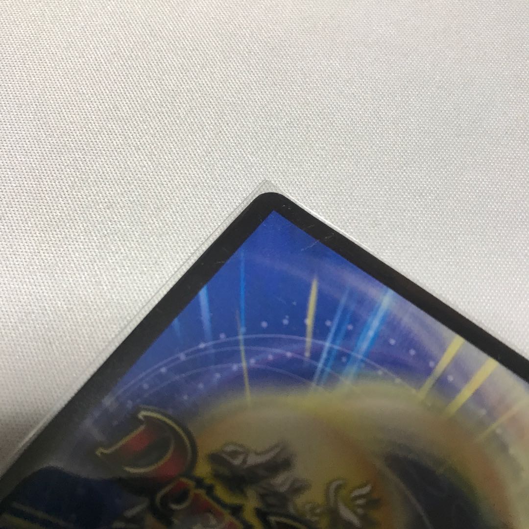 サファイア・ウィズダム 2枚