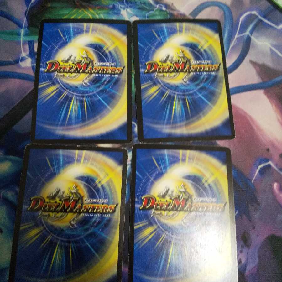 月光電人オボロカゲロウ C