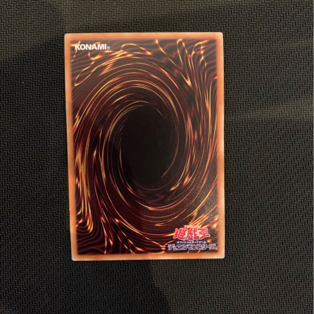 30分限定割引き　朔夜しぐれ 20thシークレットレア