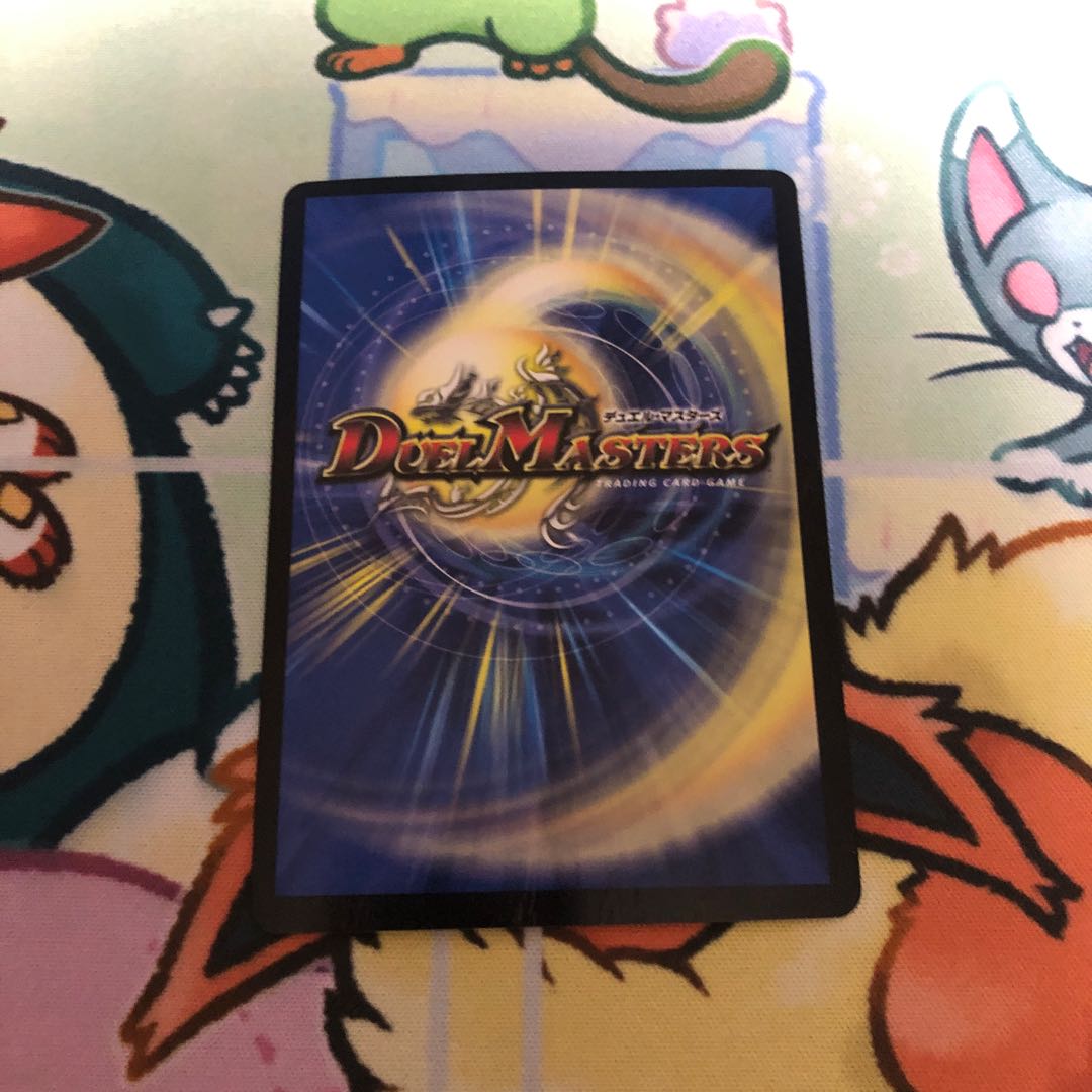 ボルシャッククライシスNEX