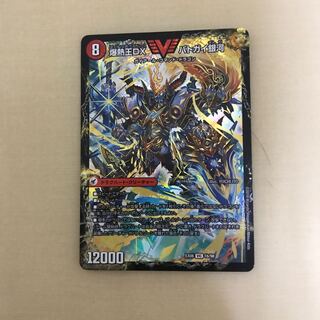 爆銀王剣 バトガイ刃斗｜爆熱王DX バトガイ銀河