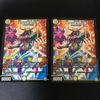 煌メク聖壁 灰瞳 SR