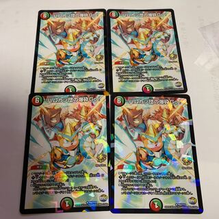 ハムカツ団の爆砕Go! R-foil