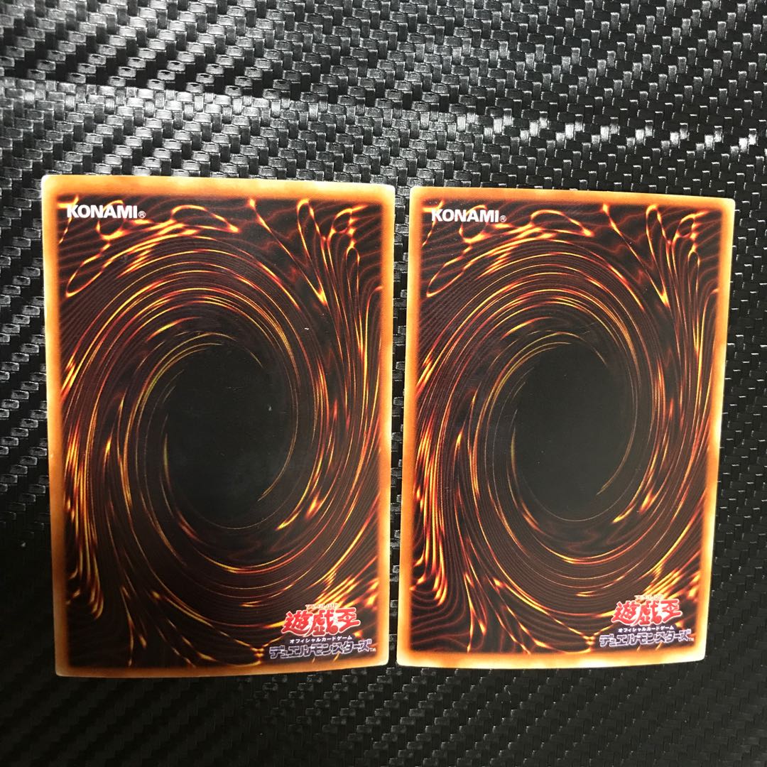 Viser Des Secret Rare